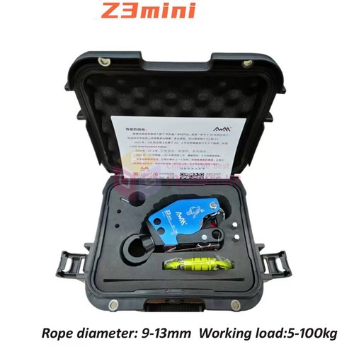 Mini electric ascent - z3-mini,